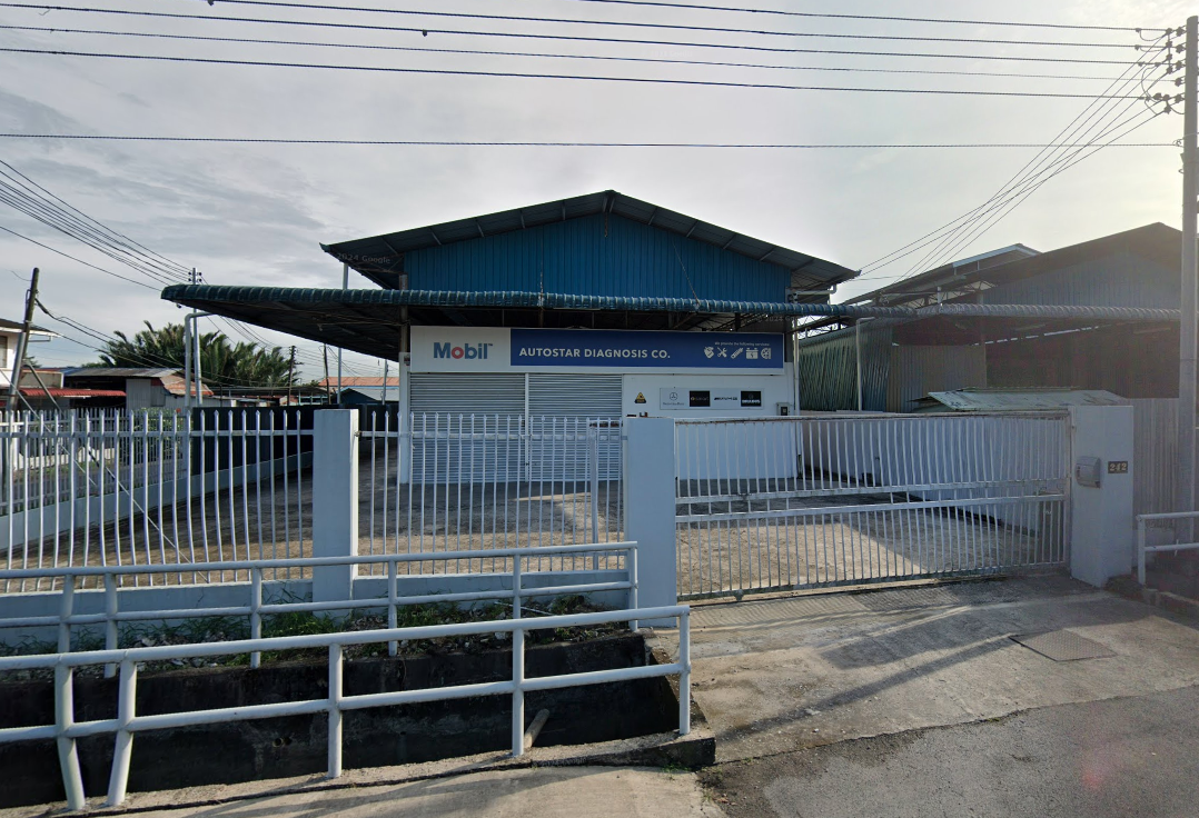 AUTOSTAR DIAGNOSIS COMPANY